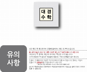 ������ǰ | �������찳 35*35*10mm ǮĮ���μ�