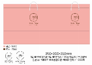 ���� ���� ���� | ���̼��ι�_������ 250x195x250mm