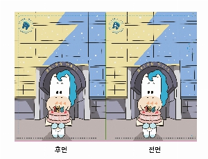 �м� �̿��ǰ ������� | ǮĮ�� ��ũ�� �������