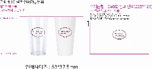 �μ� �þ� �̹��� 58143