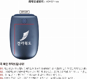 �μ� �þ� �̹��� 58176