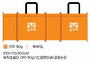 ���ι� | ���������ι�-������ �ֹ����� 300*100*380mm