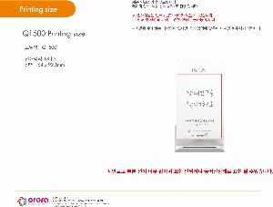 ����Ʈ����ǰ | [��ť��] 15W ���ĵ��� ���ӹ��������� QWC-Q1500 72x83x122mm