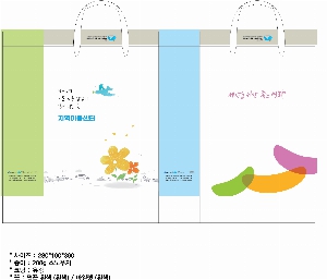 ���ι� | ���̼��ι�_��帮�� �� 280x100x340mm