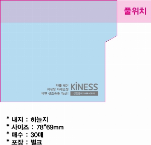 �μ� �þ� �̹��� 58190