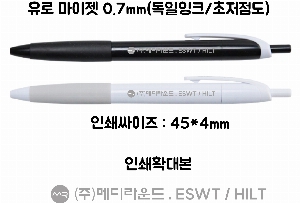 ���� �ʱ�� | ���� ������ 0.7mm ������ũ ��������