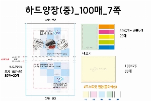 �μ� �þ� �̹��� 57949