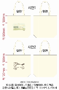 ���� �м� �̿� Ű�� | ���ڹ�_��ũ�μ� Ƽ�� 430x100x330mm