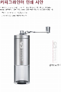 �μ� �þ� �̹��� 58029