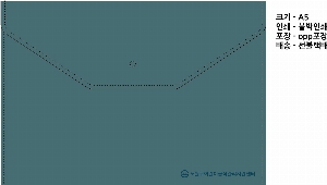 ���̾ ��ø ��Ʈ | �ñ״�ó ��Ƽ���δ�A5 215*155mm