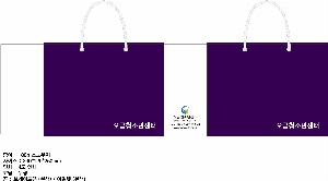 ���ι� | ���̼��ι�_�޺�Ÿ 260x110x250mm