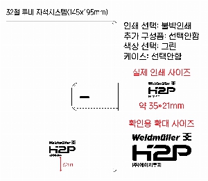 �μ� �þ� �̹��� 58227