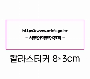 �μ� �þ� �̹��� 58247