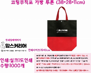 ���� �м� �̿� Ű�� | ���ú����� ���� ���� 320*280*110mm