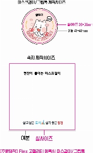 �μ� �þ� �̹��� 58231