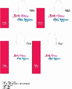 �μ� �þ� �̹��� 58263