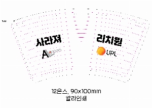 �μ� �þ� �̹��� 58262