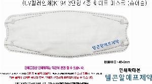 �μ� �þ� �̹��� 58234