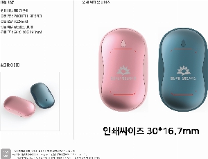 �μ� �þ� �̹��� 58290