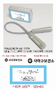 �μ� �þ� �̹��� 57930