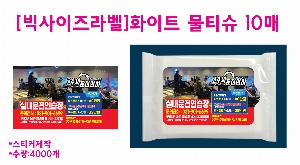 �μ� �þ� �̹��� 58327