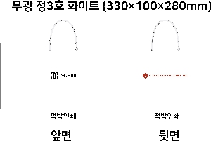 ���ι� | ���� ��3ȣ ȭ��Ʈ 330��100��280mm 1����: 50��