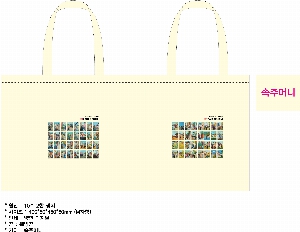 ���� �м� �̿� Ű�� | �ֹ����۵������μ� M���� ���ڹ� ���� 400x60x450mm