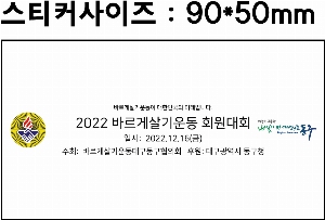 �μ� �þ� �̹��� 58326