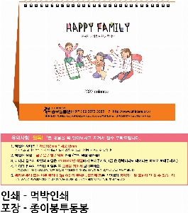 �μ� �þ� �̹��� 58351