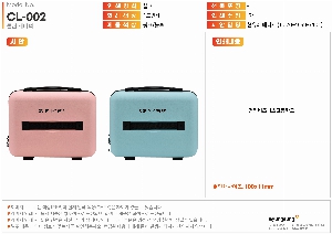 �μ� �þ� �̹��� 58380