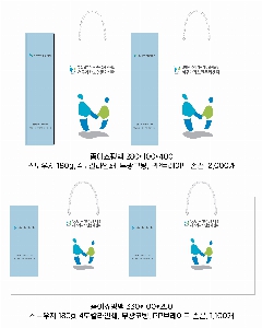 ���ι� | ���̼��ι�_�����װ� 280x100x400mm