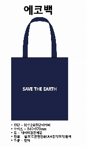 ���� �м� �̿� Ű�� | �ֹ����۳��̺� ���� �÷� ���ڹ� ���� 340x370mm