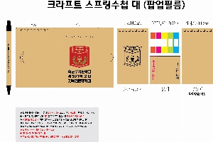 �μ� �þ� �̹��� 58393