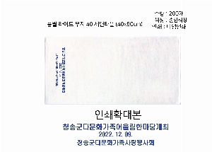 ���� Ÿ�� | �ۿ� ����Ʈ ���� 40 ����Ÿ�� 40x80cm