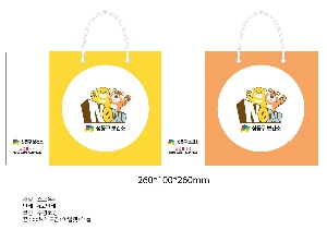 ���ι� | ���̼��ι�_����Ȱ� 260x100x260mm