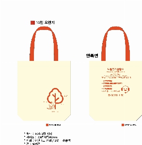 ���� �м� �̿� Ű�� | �ֹ����۳��̺� ���� ���ڹ� 300x330mm