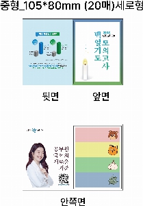 �μ� �þ� �̹��� 58417