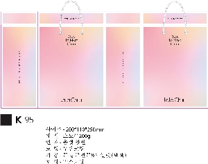 ���ι� | ���̼��ι�_��ũ 200x110x245mm