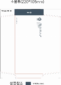 ���� | �⼺_�� �� �Һ��� 330*245mm