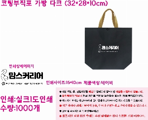 �μ� �þ� �̹��� 58460