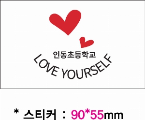 ��� ���� �漮 | ������� ����2 [WT058] 70x100 cm