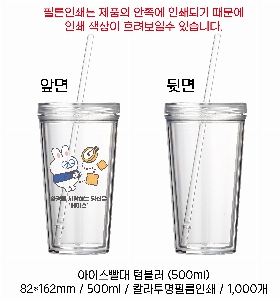 �μ� �þ� �̹��� 58456