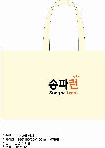 ���� �м� �̿� Ű�� | �ֹ�����M���� ���̵� ���� ���ڹ� 400x100x300mm