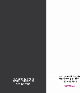 ���� Ÿ�� | [����Ÿ��] Ŭ���� SILVER Ÿ�� 80*40 155g