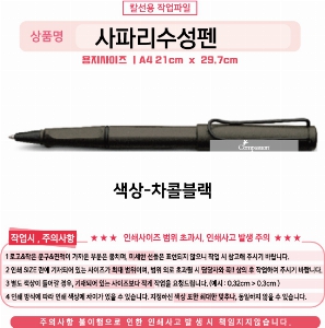 ���� �ʱ�� | ��ǰ��̻��ĸ������� �����ǰ����Ƽ����ƿ���̽�����