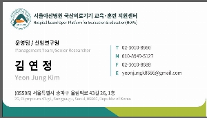 �μ� �þ� �̹��� 58481