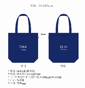 ���� �м� �̿� Ű�� | ���� ���ڹ� ������ L 420*350*90mm