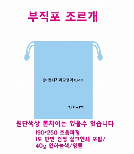 ���ι� | �������� ����������_�̻۱��� 350x450mm