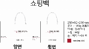 ���ι� | ���� ��3ȣ ȭ��Ʈ 330��100��280mm 1����: 50��