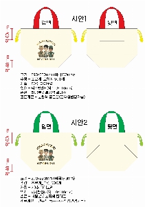 ���� �м� �̿� Ű�� | �ֹ����������� ���ڹ�_��Ȳ 290x150x220mm